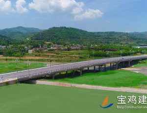 千陽迎賓大橋